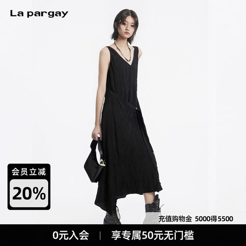 Lapargay无袖长款不规则连衣裙