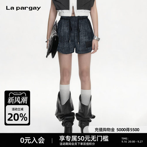 Lapargay做旧灰调阔腿短裤双抽绳