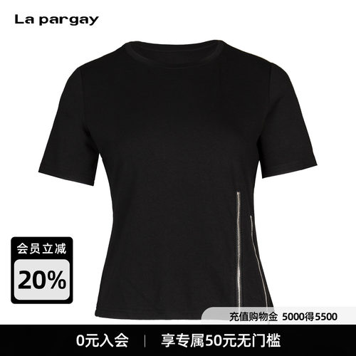 Lapargay侧拉链圆领修身T恤