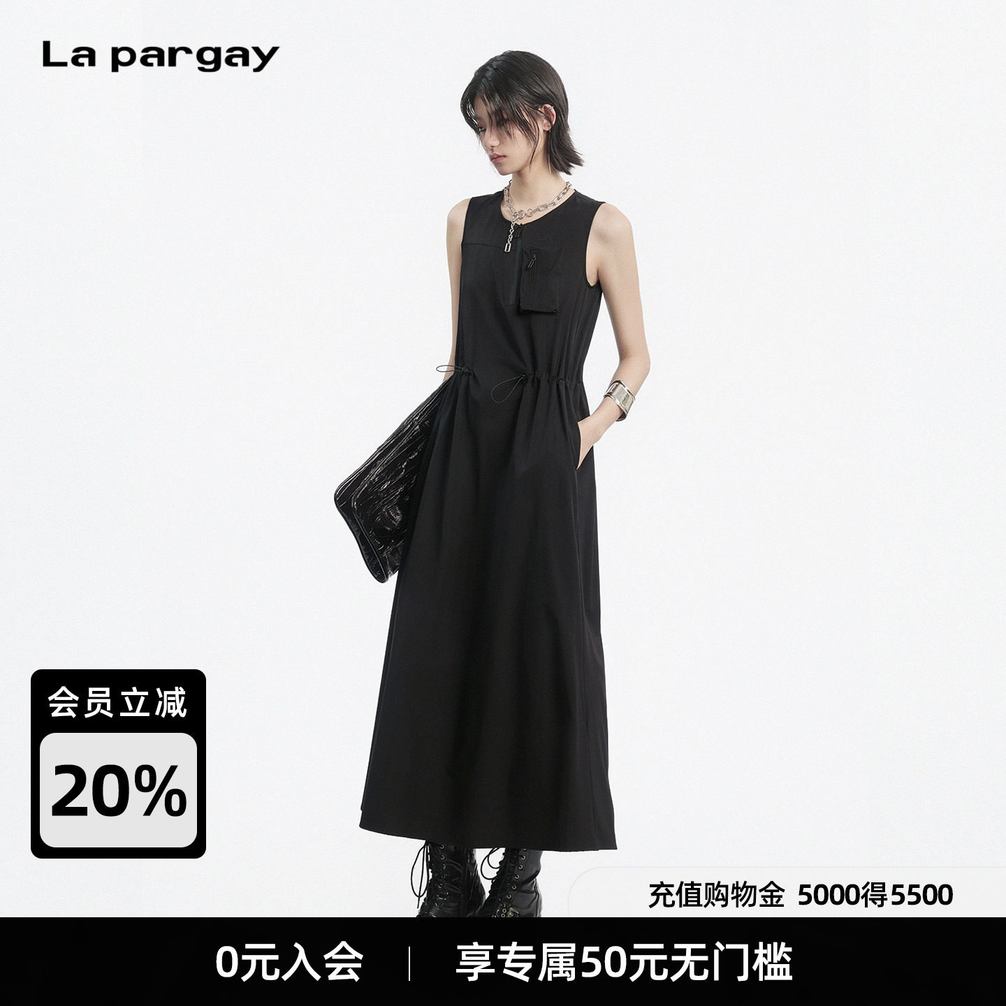 Lapargay 无袖长款连衣裙 收腰抽绳 半开拉链设计 L78209001C
