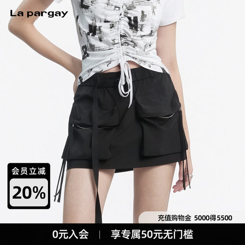 Lapargay机能工装飘带短裙