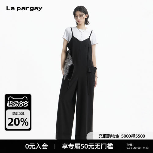 Lapargay清冷感吊带连体阔腿裤