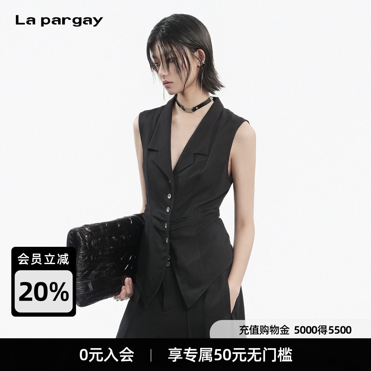 Lapargay 收腰西装马甲 翻领设计 单排扣剪裁 L78201405C