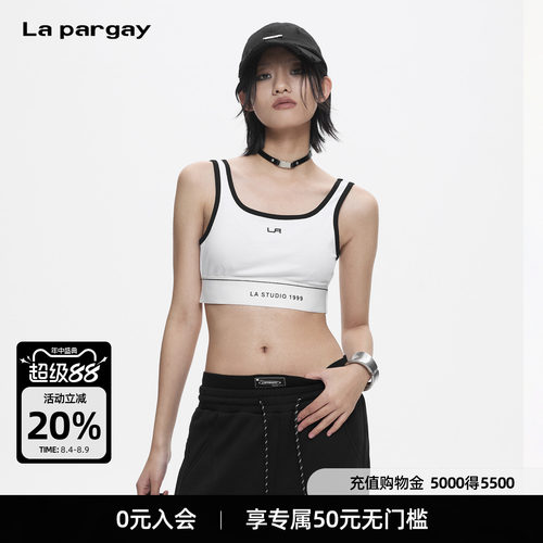 LapargayU领修身短款弹力背心
