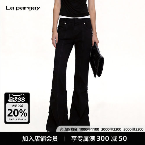 Lapargay 立体分割牛仔微喇裤 高腰设计 秒变超模腿 L75102605V