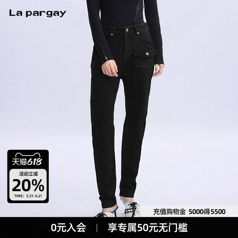 La pargay纳帕佳高腰小脚牛仔裤女2026春季新款个性时尚休闲裤子