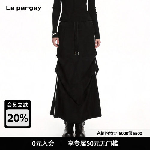 Lapargay开衩长款工装半身裙