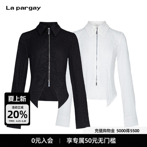 Lapargay褶皱肌理短款全拉链衬衫