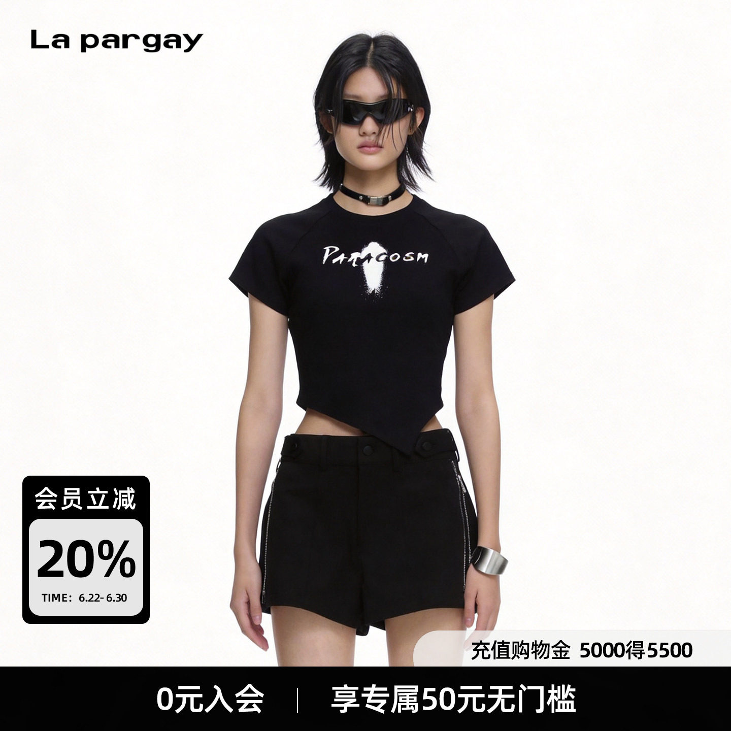 Lapargay 不对称收腰T恤上衣 贴合身形 打造紧致小蛮腰L69300201C - 实物图