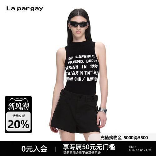 Lapargay修身针织小高领背心