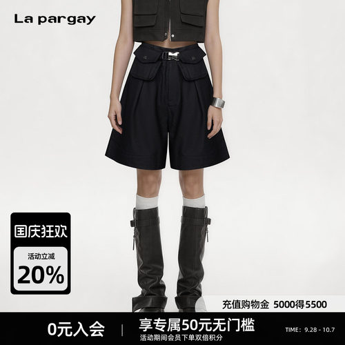 Lapargay工装机能五分裤大贴袋