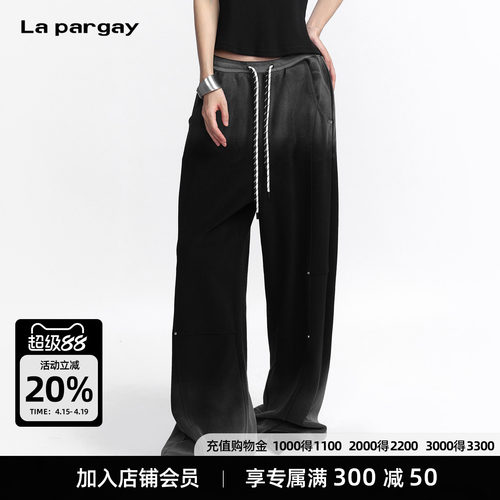 Lapargay【北纬78度】系列 渐变喷绘弯刀裤 个性街头 L75302603V