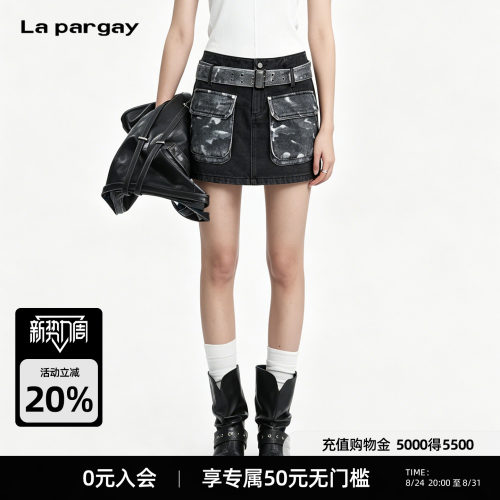 Lapargay工装迷彩高腰显瘦短裙
