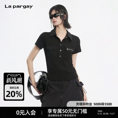 Lapargay修身翻领短袖工装T恤