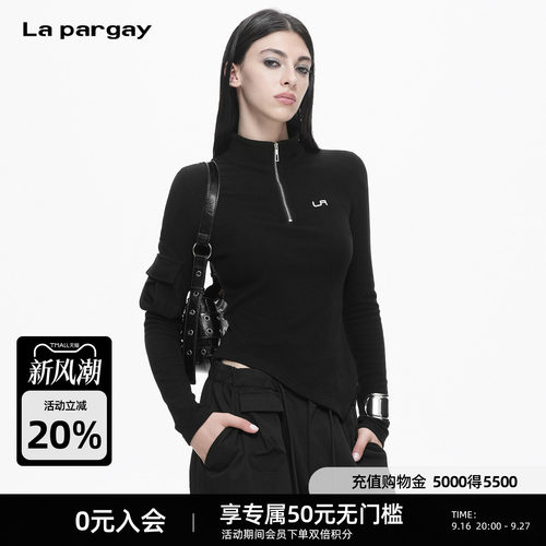 Lapargay修身立领半开拉链T恤