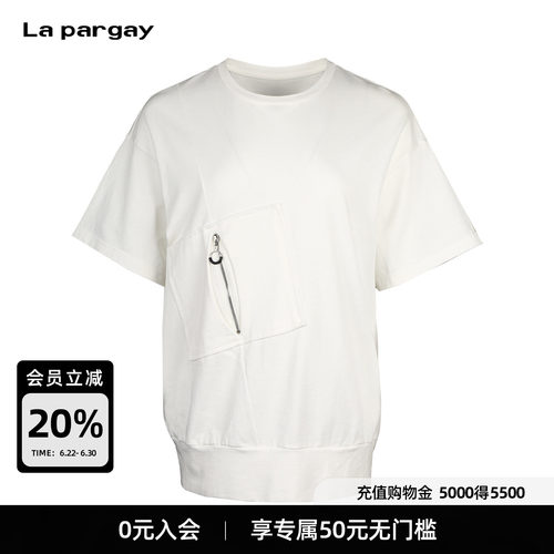 Lapargay斜向拉链宽松落肩T恤