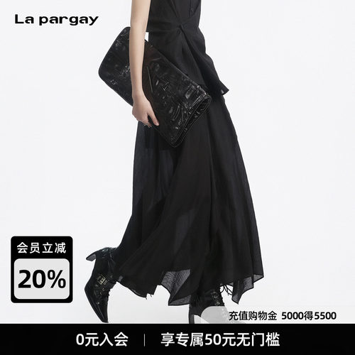 Lapargay微透不规则荷叶边半裙