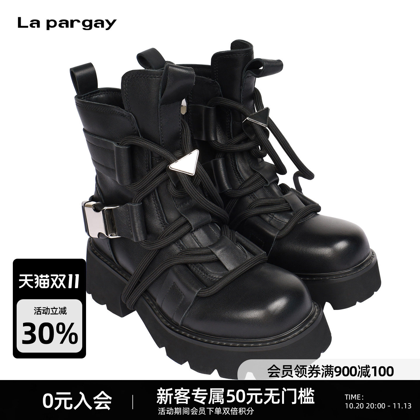 Lapargay 头层牛皮厚底机车靴 绑带金属扣侧拉链短靴 L75405003X