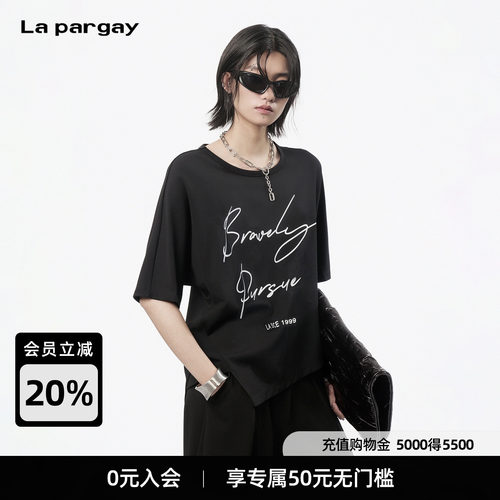 Lapargay印花T恤微落肩五分袖