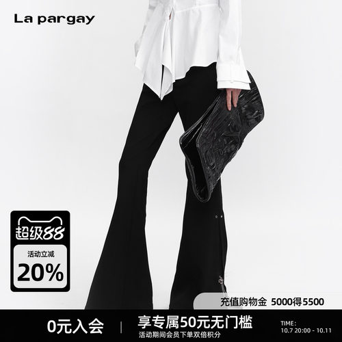 Lapargay辣妹牛仔休闲裤