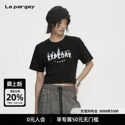Lapargay烟雾印花短款T恤