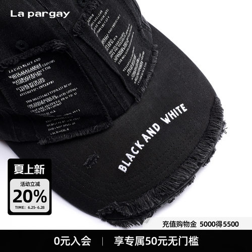 Lapargay水洗做旧牛仔棒球帽