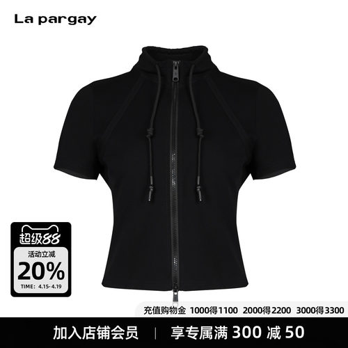 Lapargay立领抽绳双拉链短外套