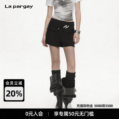 Lapargay不规则工装假两件裙裤