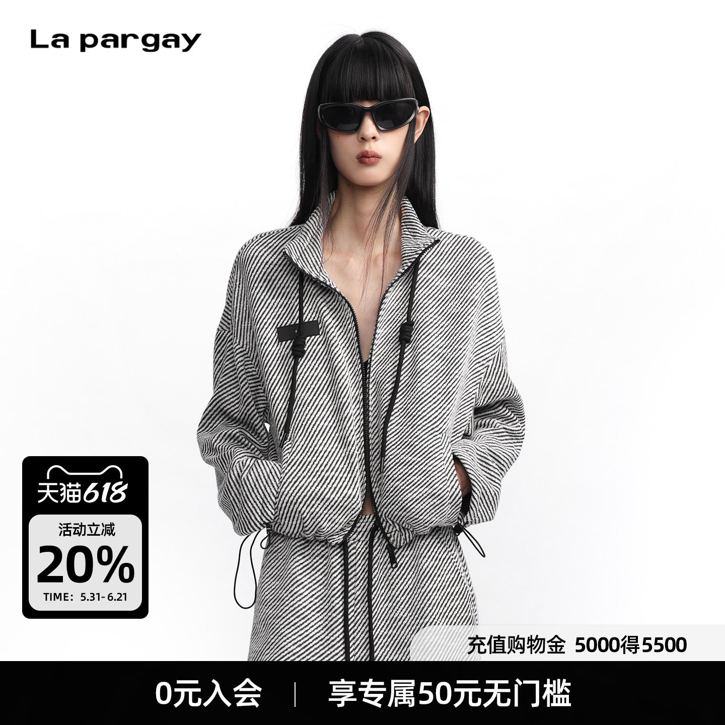 Lapargay 【沉睡的巴黎】拉链条纹针织外套 轻机能风 L75301208V