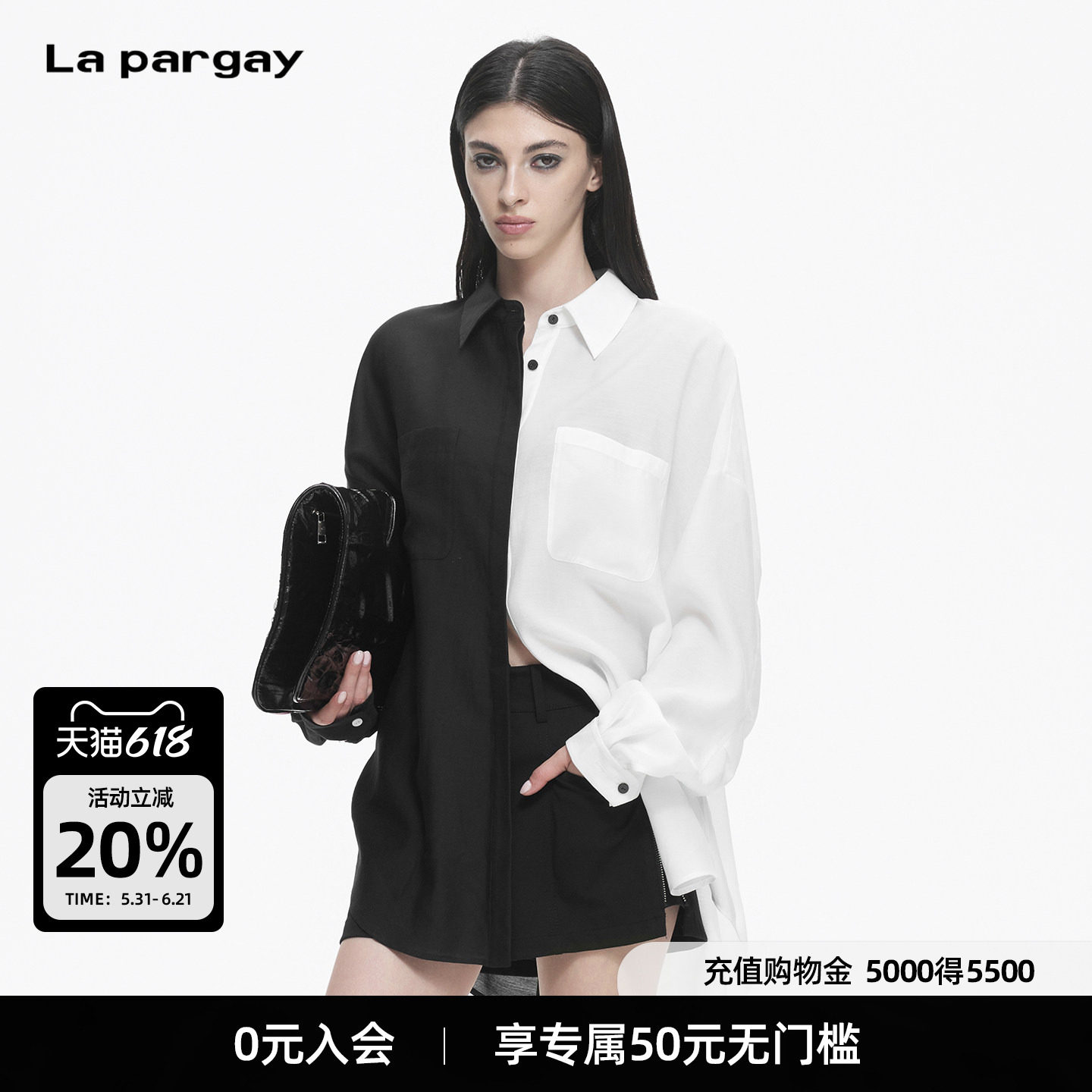 Lapargay 撞色拼接衬衫 不对称剪裁 后背开扣设计 L78201006C