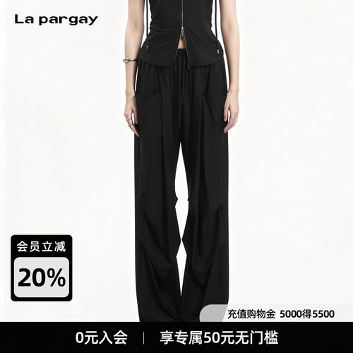 Lapargay松紧腰头裤脚可调休闲裤
