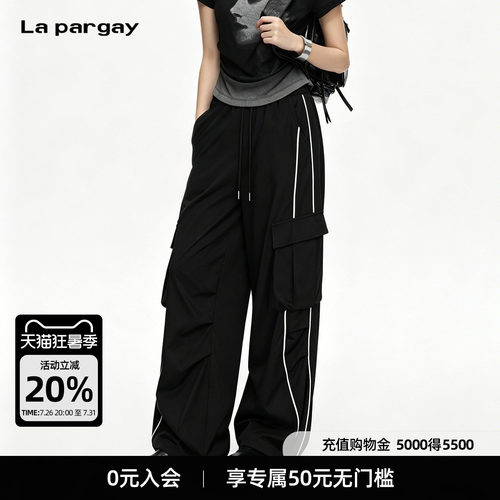Lapargay撞色工装阔腿休闲裤