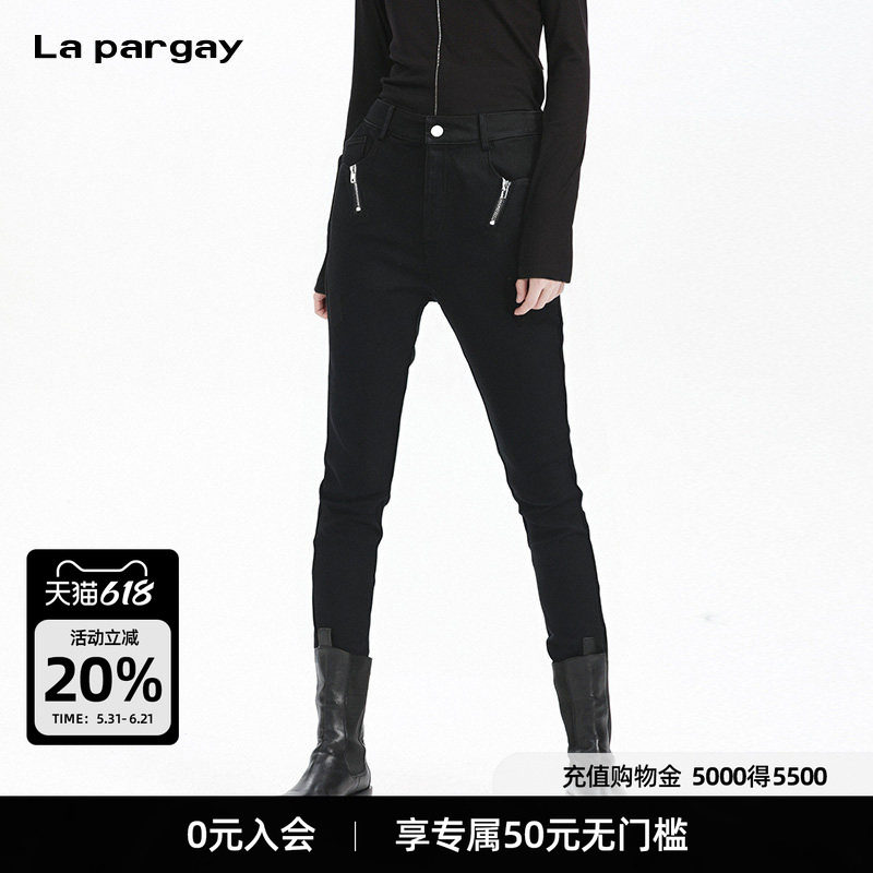 La pargay纳帕佳修身长裤小脚休闲裤2026新款个性时尚设计感裤子