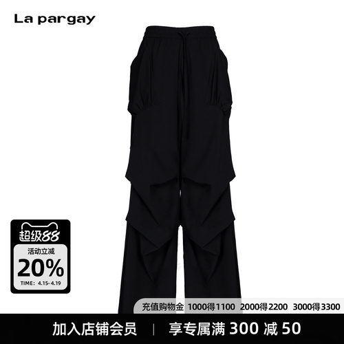 层叠立体褶皱高腰抽绳显瘦工装裤