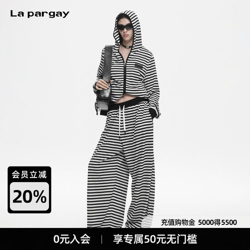 Lapargay黑白撞色抽绳休闲裤