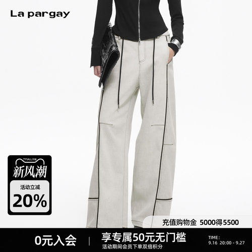 Lapargay浅灰水洗牛仔阔腿裤