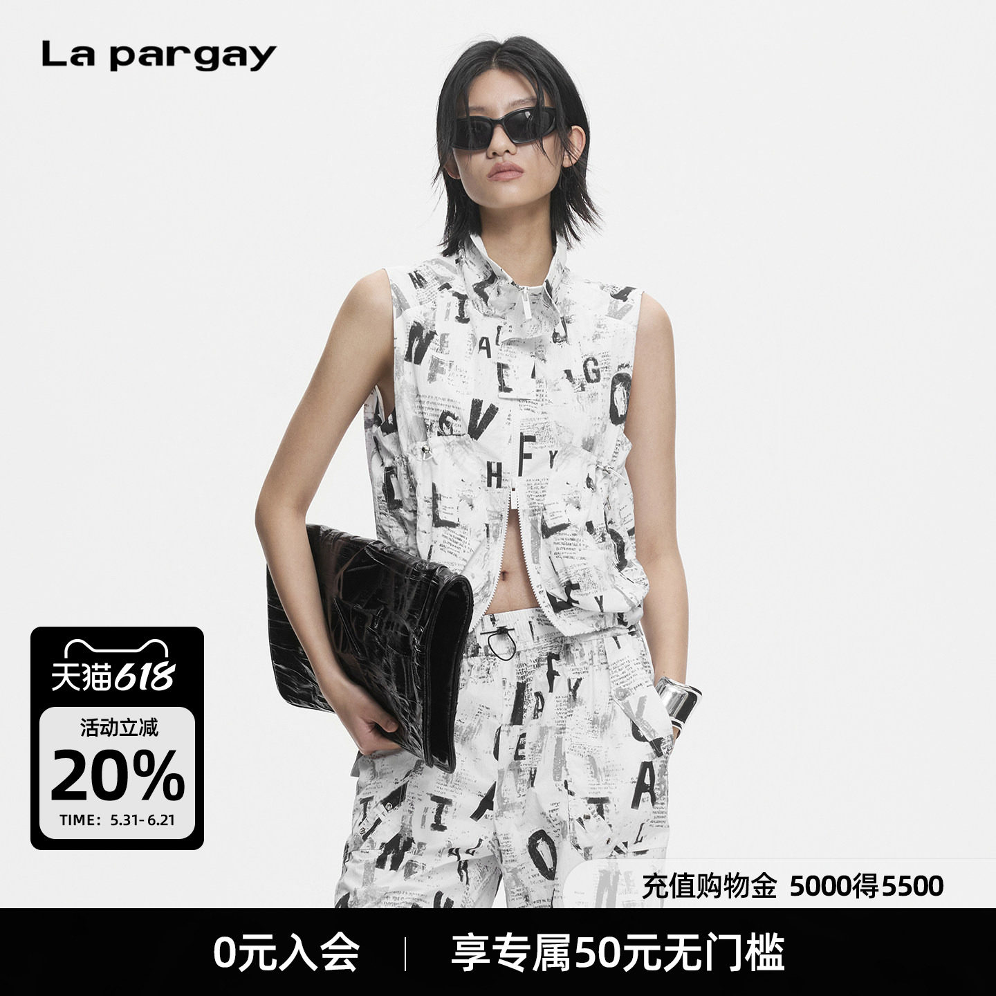 Lapargay 高街风无袖马甲 黑白满印 个性拉链短外套 L78201409V