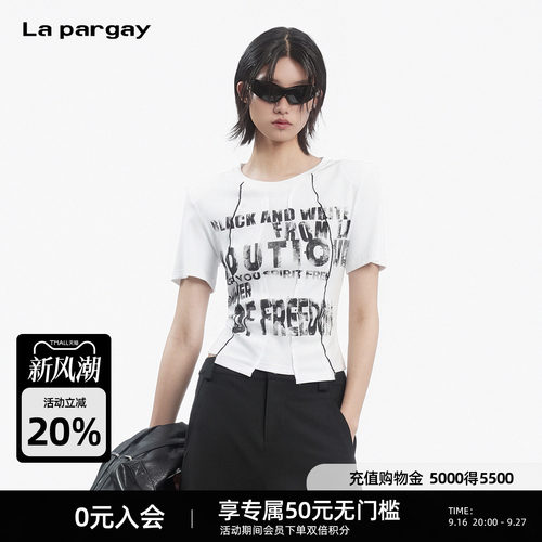 Lapargay修身收腰明线分割T恤