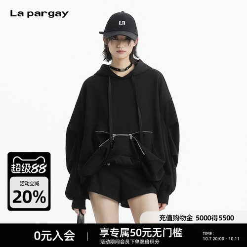Lapargay解构阔版拉链卫衣高街