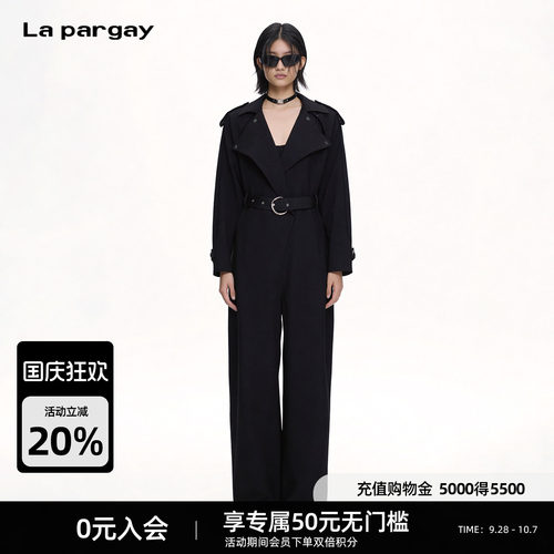 Lapargay风衣式阔腿肩章连体裤