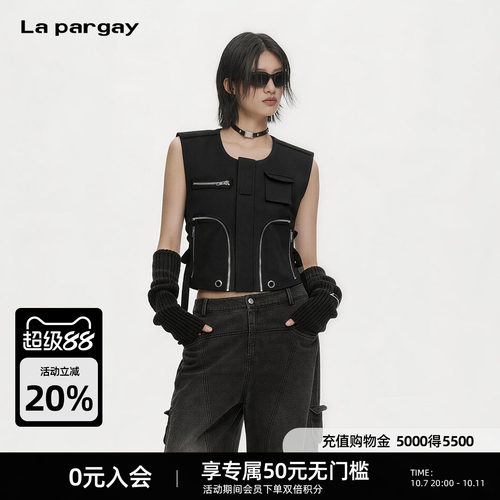 Lapargay工装马甲多金属拉链