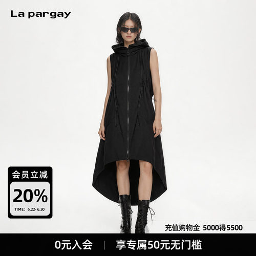 Lapargay机能长款马甲双侧抽绳