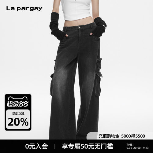 Lapargay做旧牛仔多口袋工装裤