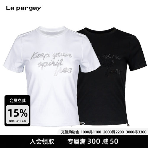 Lapargay抽绳闪钻不紧绷T恤