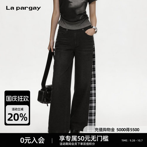 Lapargay复古格纹宽松牛仔裤