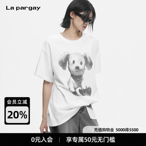Lapargay小狗印花宽松T恤