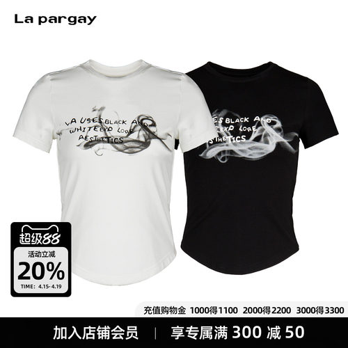 Lapargay烟雾印花收腰显瘦T恤