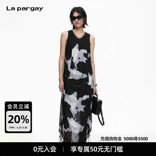 Lapargay水墨印花抽绳连衣裙