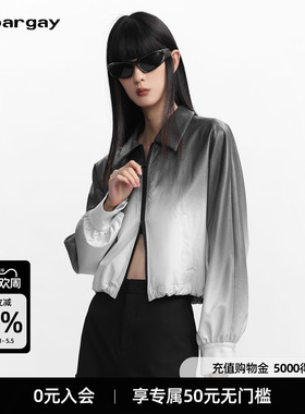 Lapargay 环保蛋白皮渐变夹克 数码渐变工艺 松短款版 L78101230V