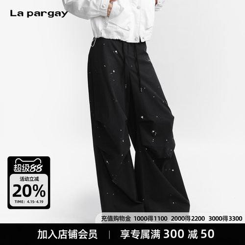 Lapargay 【犹在镜中】泼墨抽绳阔腿裤 手工质感 L75302620S